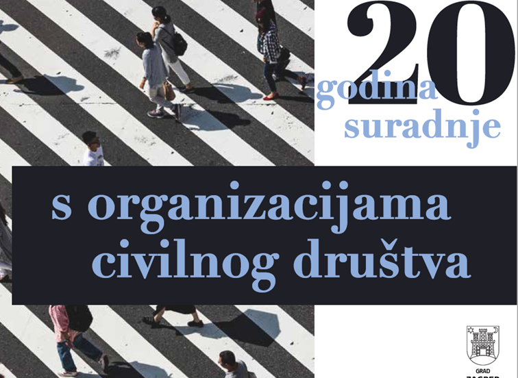 20 godina suradnje s organizacijama civilnog društva